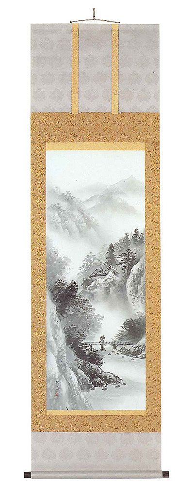 水墨山水　岱　招鳳　（直筆） の掛軸（掛け軸）