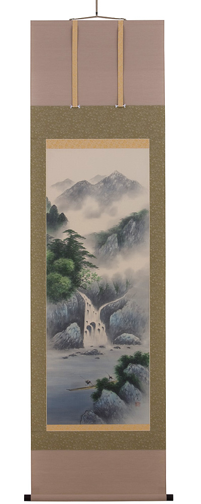 冷韻山水 倉地邦彦（直筆）　掛軸（掛け軸）