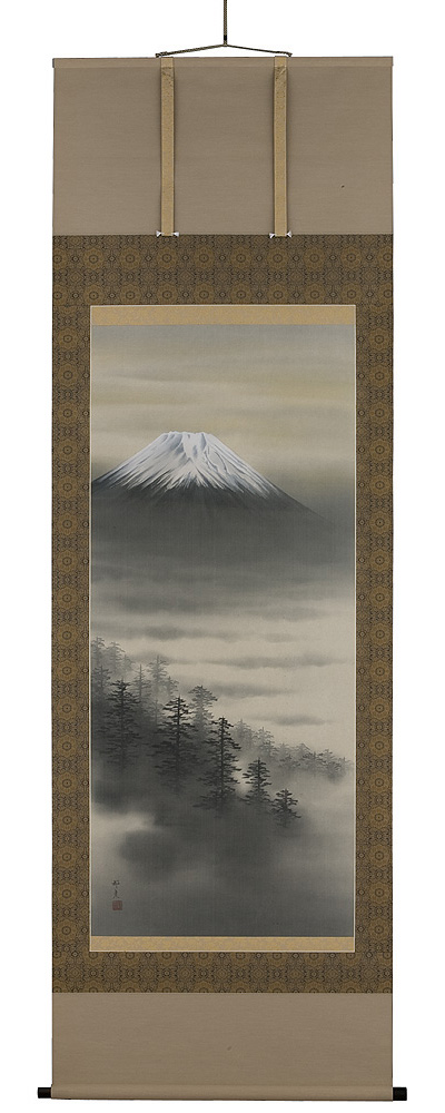 富士山水　倉地邦彦（直筆）  画像　掛軸（掛け軸）　