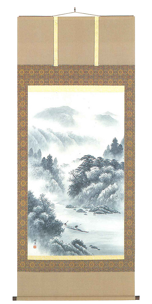 水墨山水　倉地邦彦（直筆） の掛軸（掛け軸）