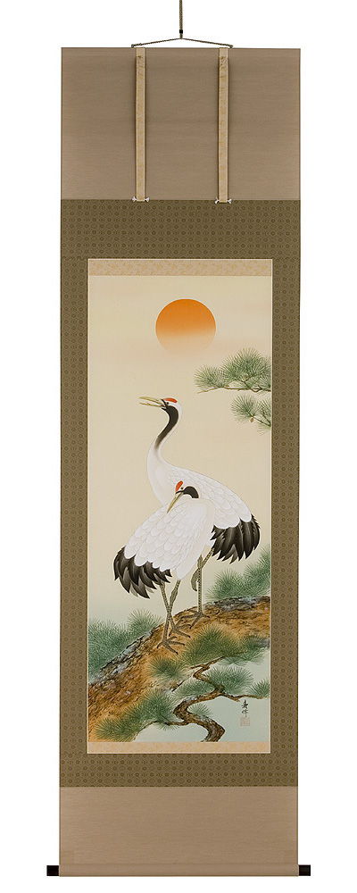 松上大鶴 藤沢寿峰（直筆）　掛軸（掛け軸）　