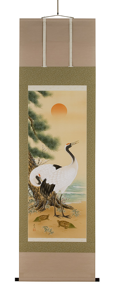 鶴亀 北川晃道（直筆）画像　掛軸（掛け軸）