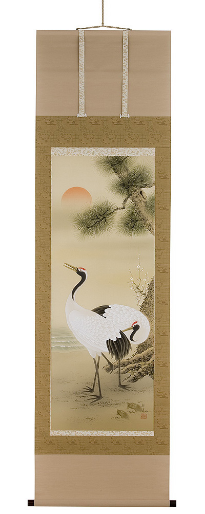 鶴亀 岡本探泉（直筆）　掛軸（掛け軸）