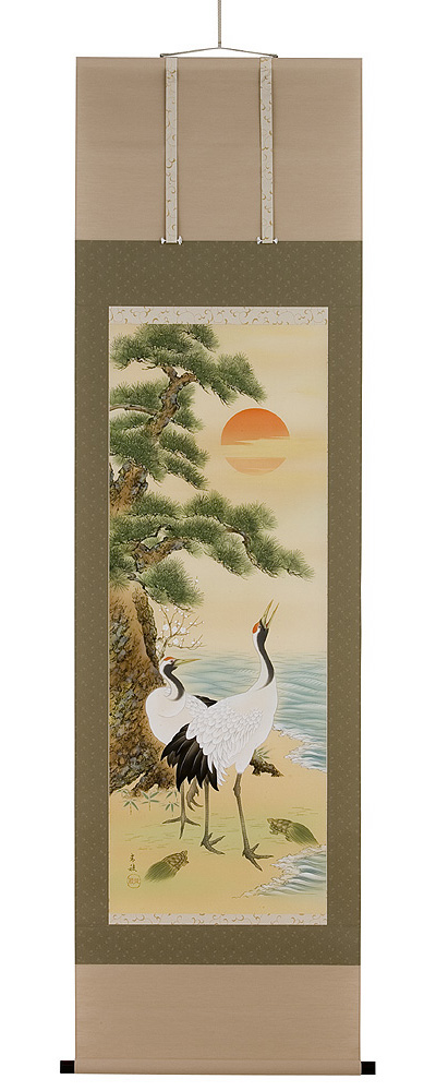 旭光双鶴 岩本青稜（直筆） 【掛け軸の販売専門店 掛軸倶楽部】
