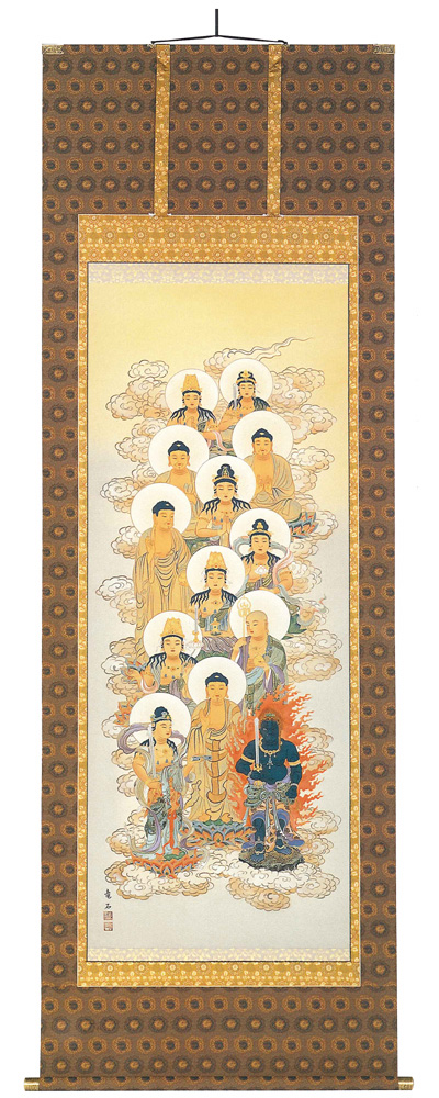 十三佛　長尾　龍石（直筆）　掛軸（掛け軸）　