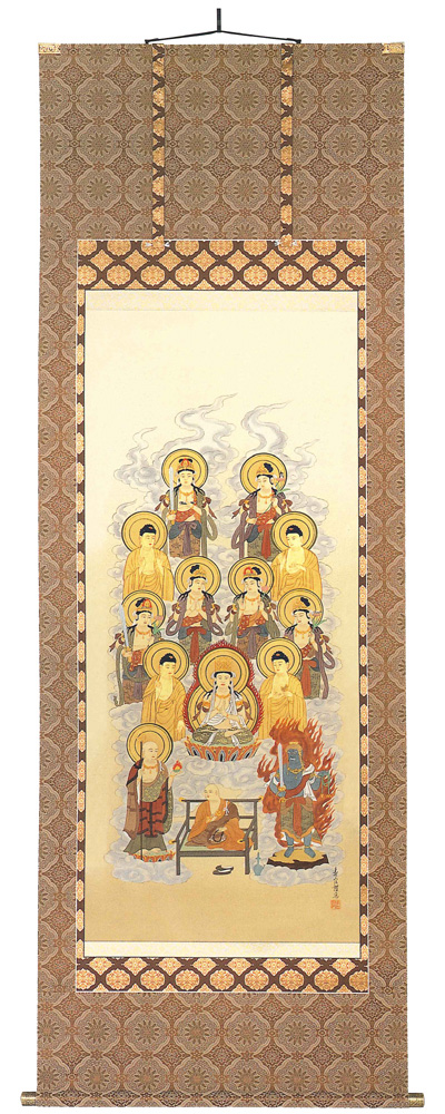 真言十三佛御大師入　岩本　寿官（直筆）　掛軸（掛け軸）　