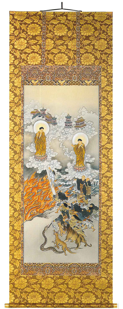 二河白道（にがびゃくどう）川島正行　【直筆作品】 の掛軸（掛け軸）