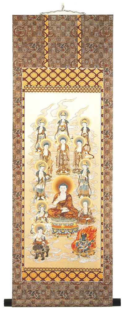 祭事用　十三佛　掛軸（掛け軸）　