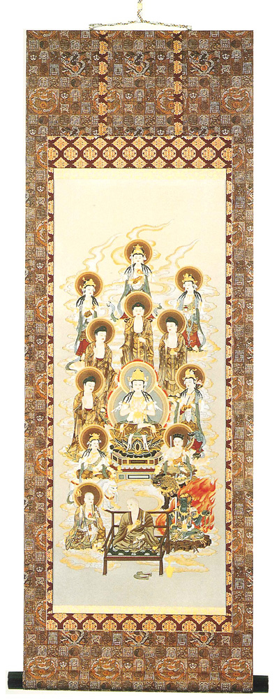 祭事用　真言十三佛　掛軸（掛け軸）　