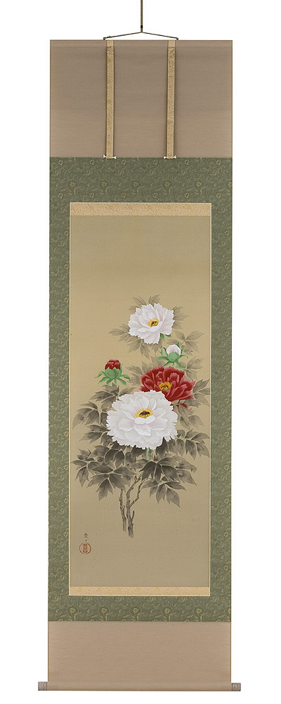 富貴花　佐々木愛日（直筆）　掛軸（掛け軸）　