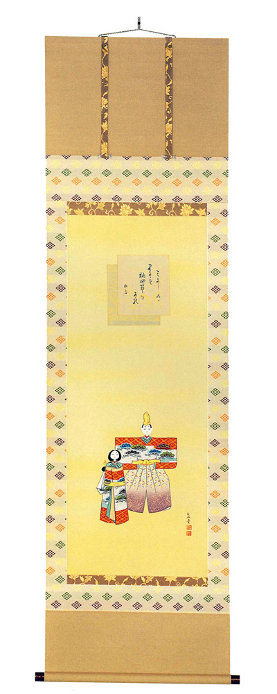 お雛　みよし野の　里にも桃の　節句かな　梅室　石神　直堂（直筆）　掛軸（掛け軸）