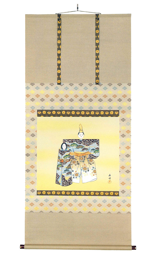 お雛（本金箔入）小森　春峰（直筆）　掛軸（掛け軸）