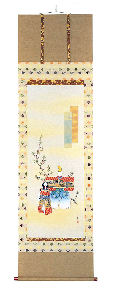 真作】日本画 岩本栖堂「御雛」絹本 掛軸 木箱 雛祭り 節句 金彩