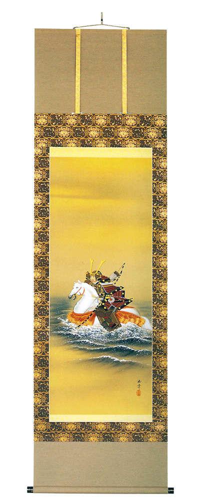 武者　川島　玉章（直筆）　掛軸（掛け軸）