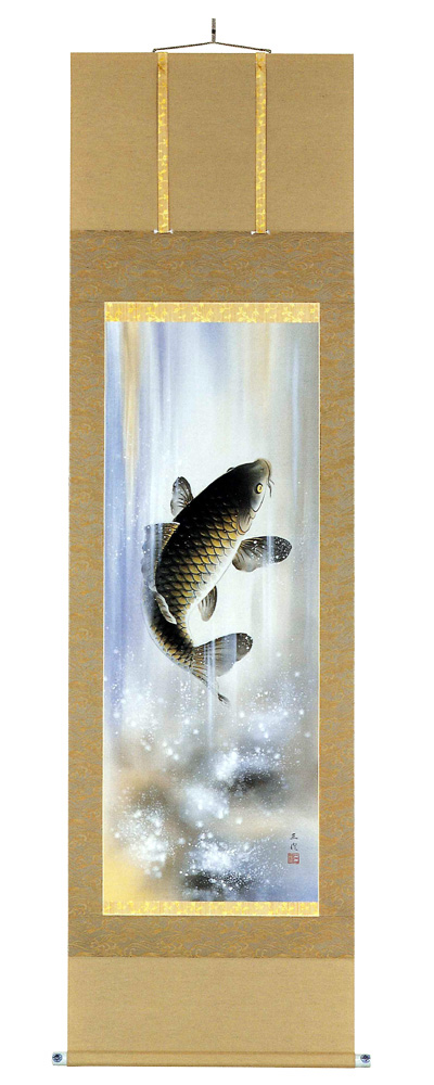 大昇鯉　恩田　三澄（直筆）　掛軸（掛け軸）