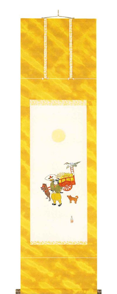 桃太郎　今井玄花（直筆） の掛軸（掛け軸）