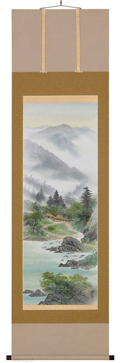 淡彩山水　箕輪翠香【直筆作品】