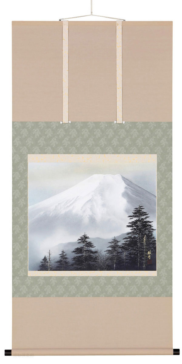 富士　稲垣雅彦【直筆作品】