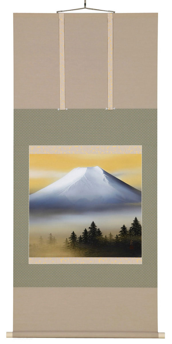 暁雲不二　川島正行【直筆作品】