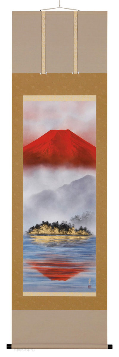 湖上朱映富士　岩田東嶺【直筆作品】