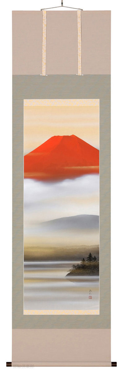 曙の霊峰　川島正行【直筆作品】