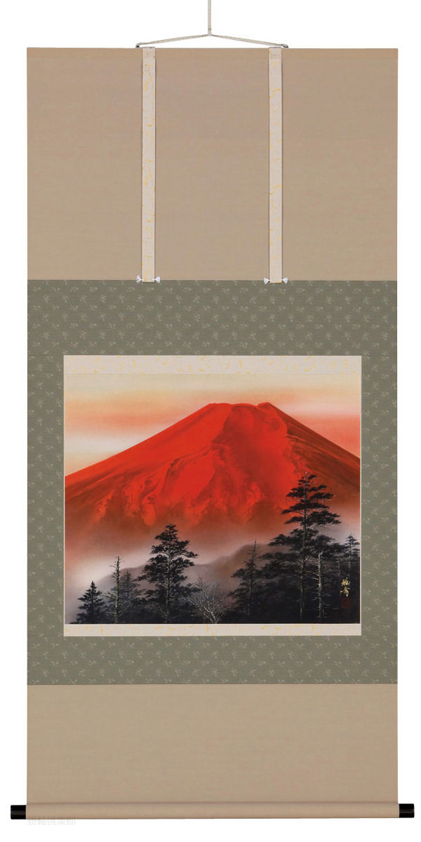 特価軸】掛け軸 富士◇稲垣雅彦 尺八横 (真筆・新品) 共箱