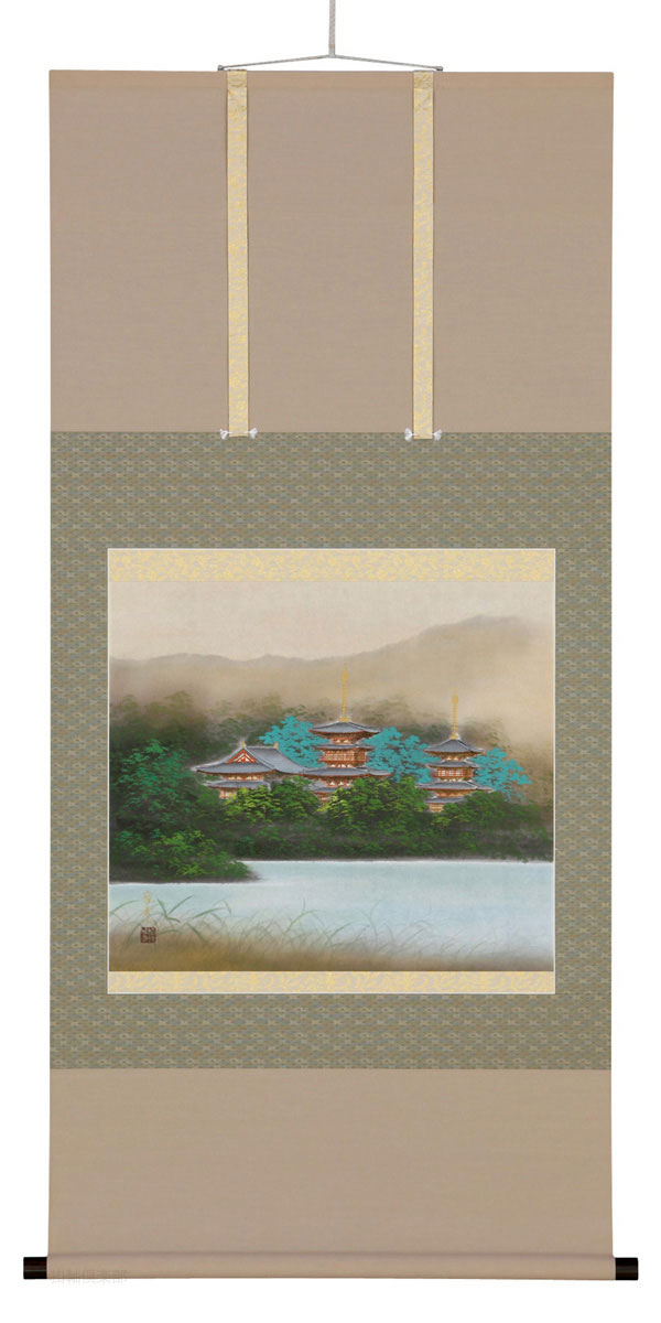 薬師寺　稲垣雅彦【直筆作品】