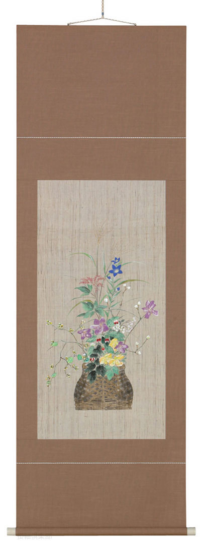 花籠　高木　硯山【直筆作品】