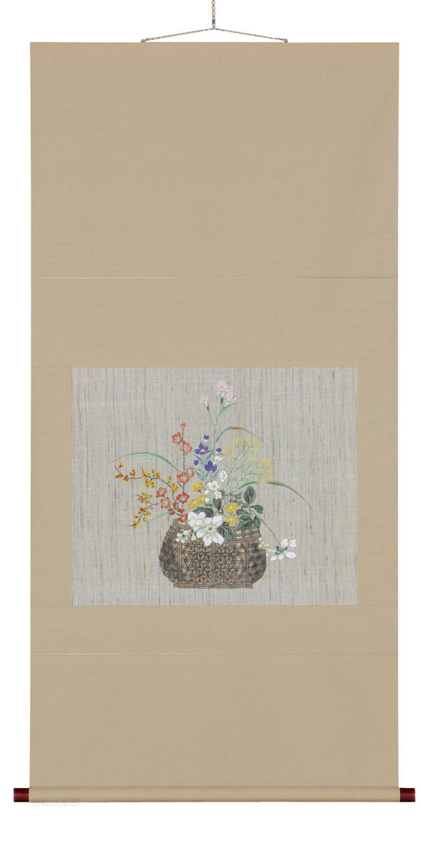 花籠　高木　硯山【直筆作品】