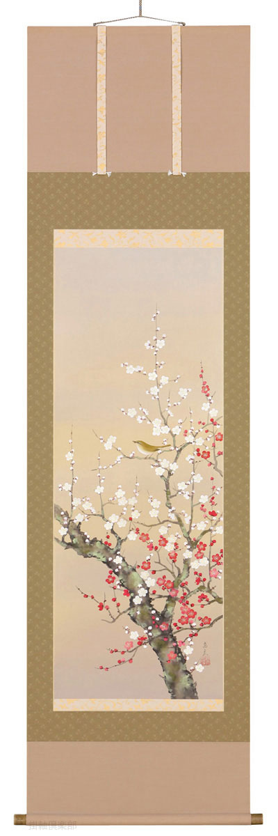 梅に鴬　掘　高泉【直筆作品】