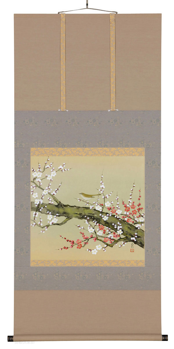 梅に鴬　川島正行【直筆作品】