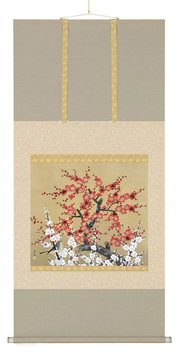 紅白梅　井上清治【直筆作品】
