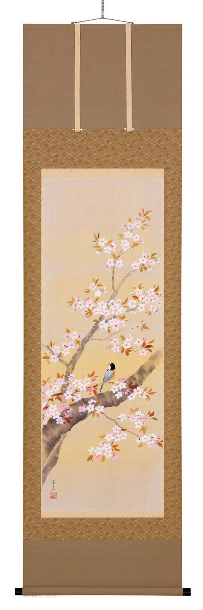 桜に小禽　掘　高泉【直筆作品】