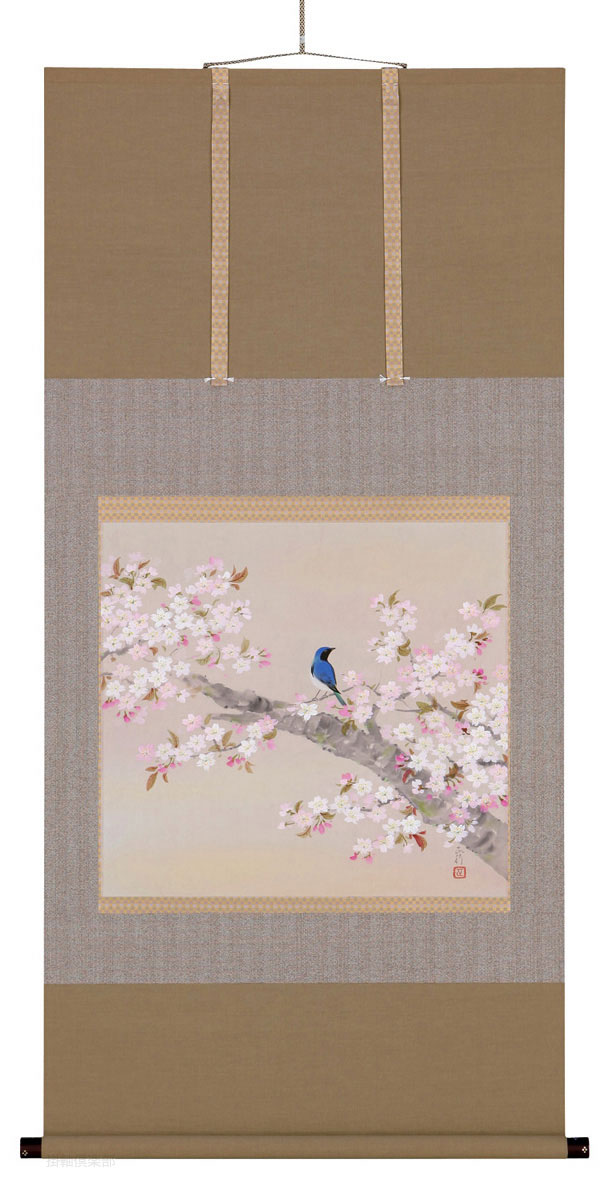 桜に小鳥　川島正行【直筆作品】