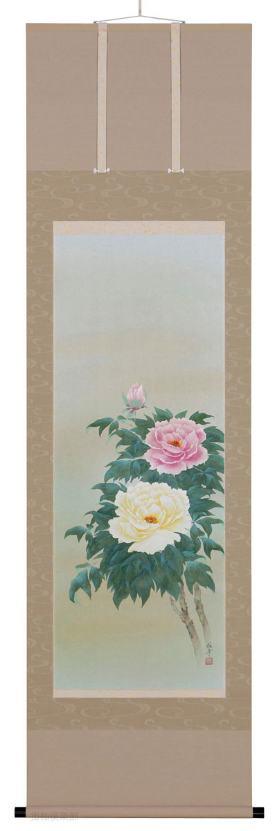 牡丹　稲垣雅彦【直筆作品】