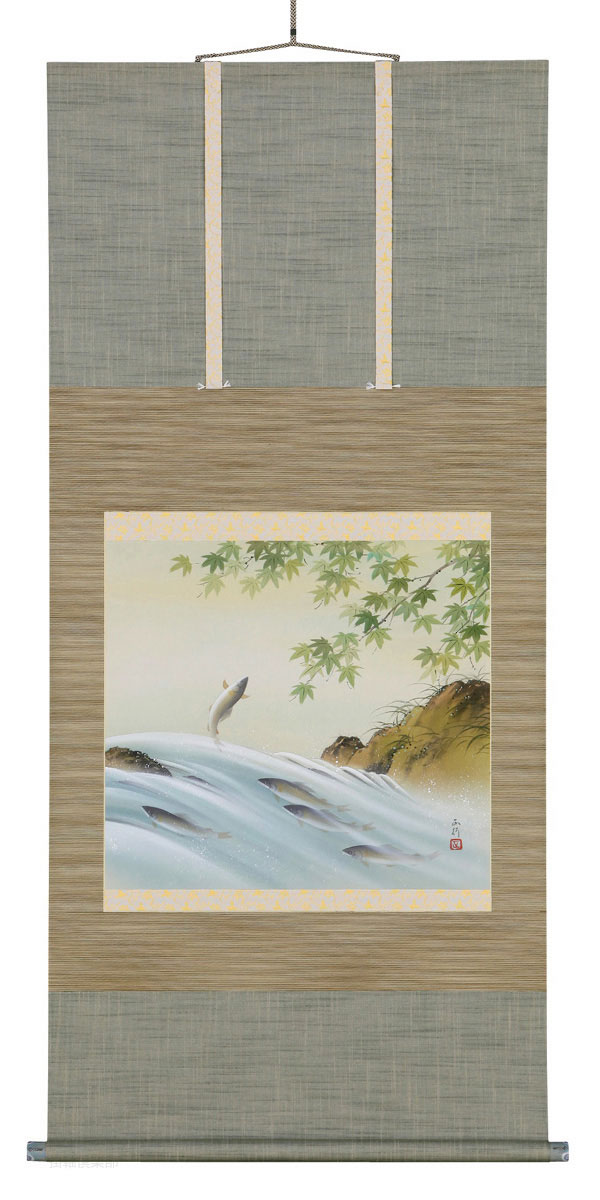 泳鮎　川島正行【直筆作品】