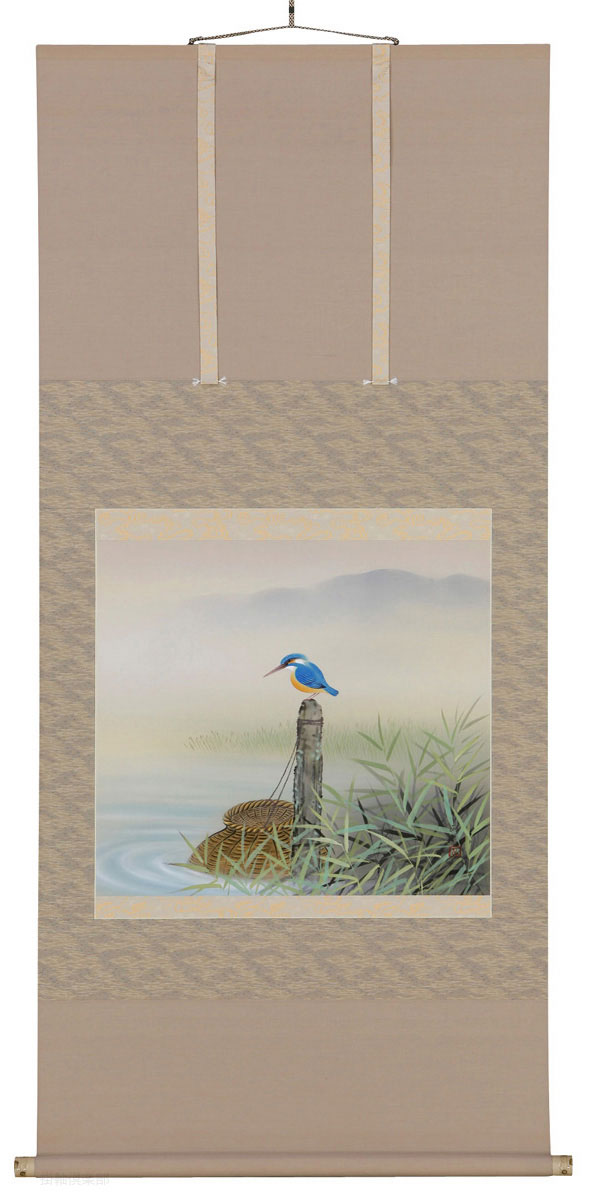 翡翠 川島正行（直筆） 【掛け軸の販売専門店 掛軸倶楽部】