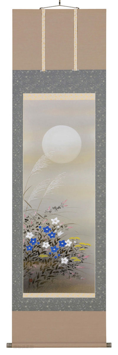 秋草　川島正行【直筆作品】