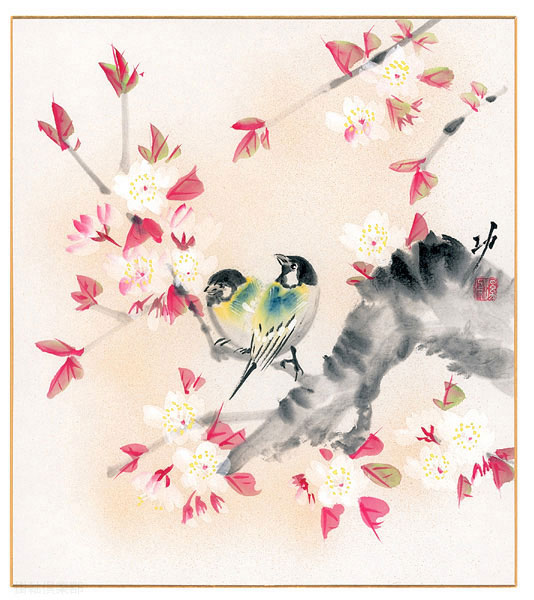 桜　秋田　功【直筆作品】