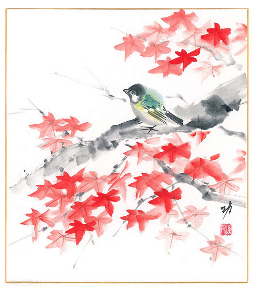 紅葉　秋田　功【直筆作品】