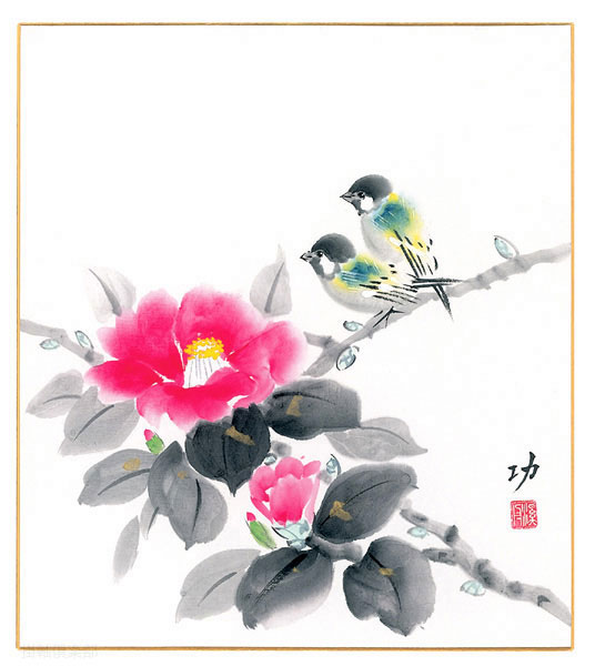 山茶花　秋田　功【直筆作品】