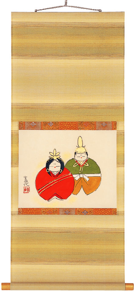 ミニ掛け軸（四角型）今井玄花　丸雛【直筆作品】 の掛軸（掛け軸）
