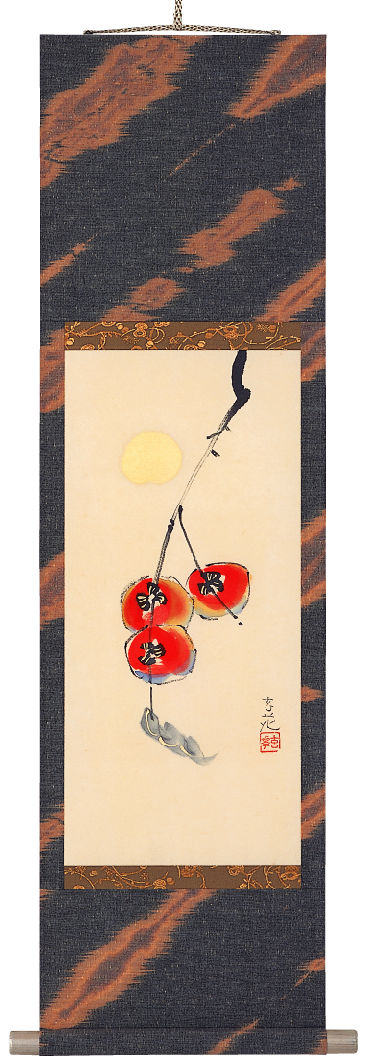 新品】今井玄花カチカチ山掛け軸