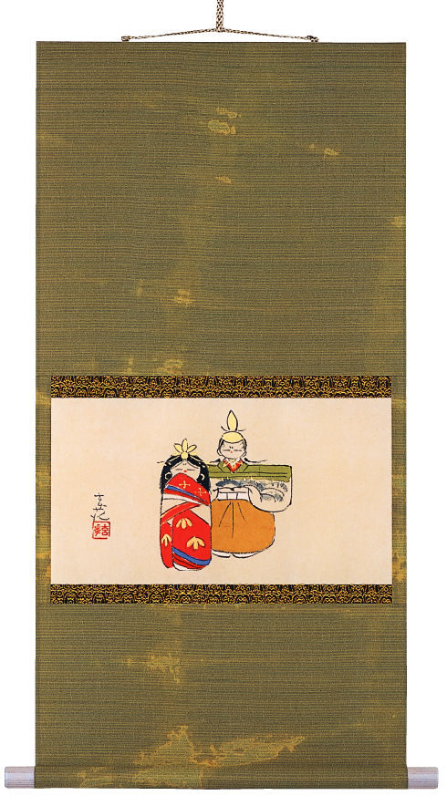 ミニ掛け軸 立雛 の掛軸（掛け軸）