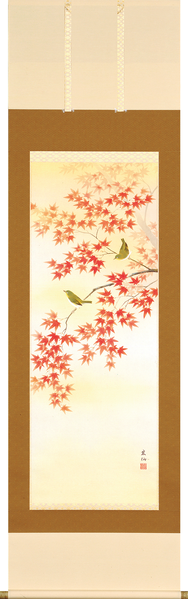 紅葉に小禽　平野宏仙　尺五立（直筆）