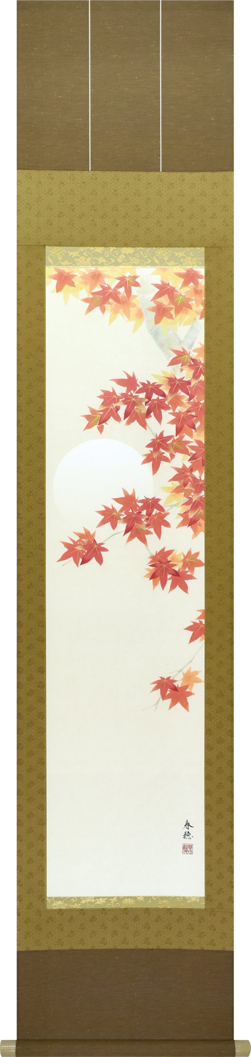 月紅葉　藤田春穂　九寸立（直筆）