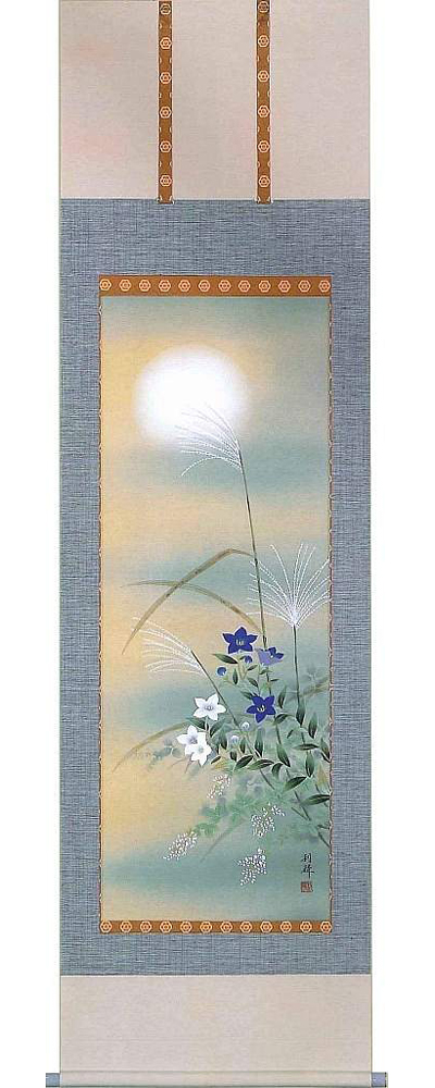 秋草　北沢利輝