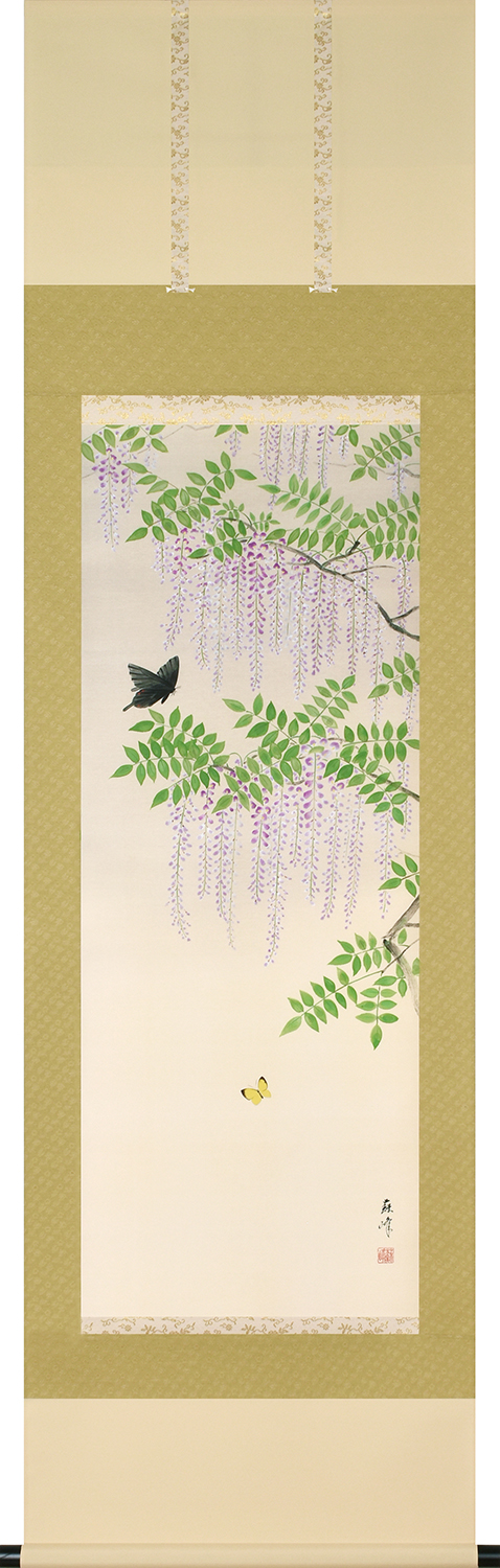 藤に蝶　富岡蘇峰　尺五立（特殊印刷工芸作品）