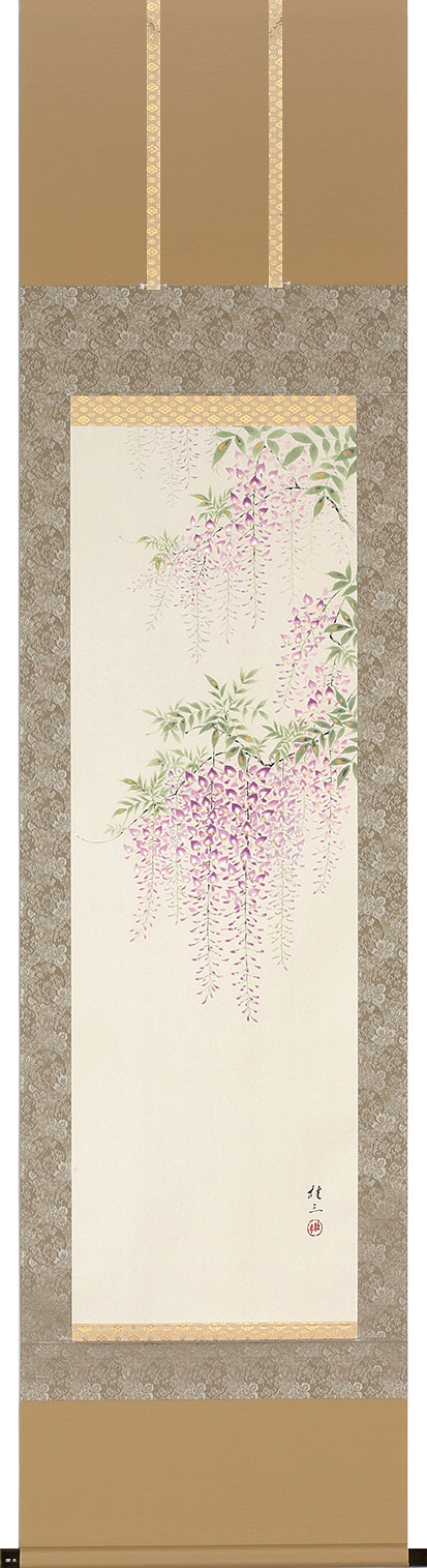 藤　佐藤桂三　半切立（直筆）