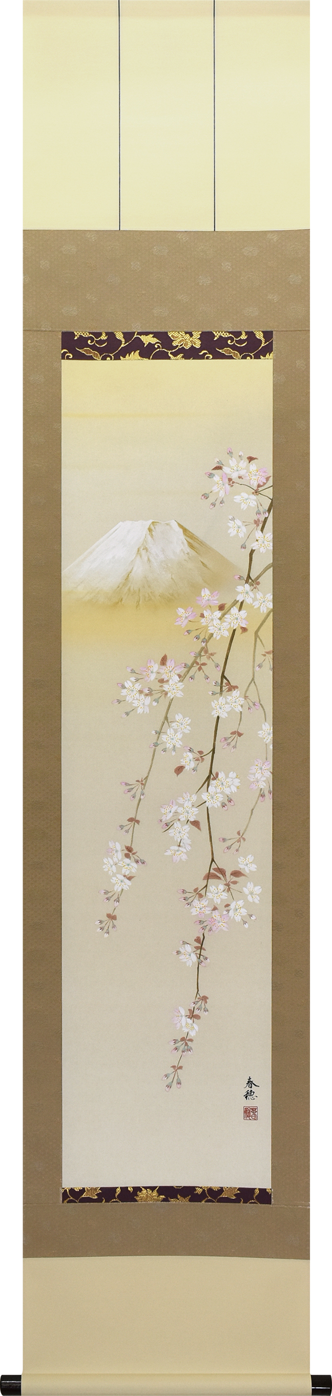 桜花富士　藤田春穂　九寸立（直筆）